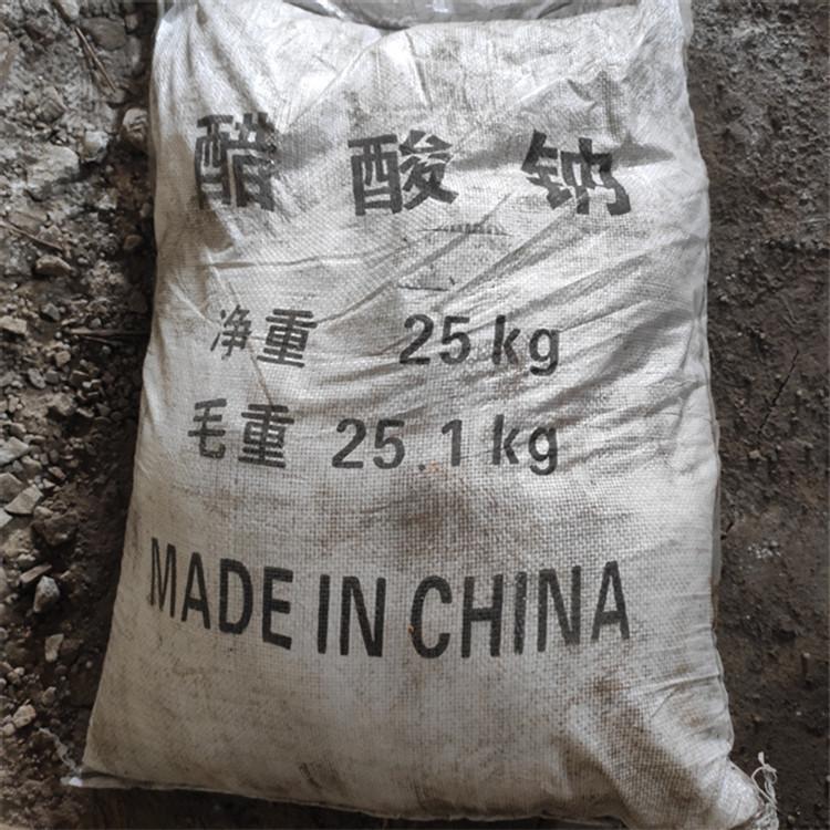 不锈钢回收价格 二手化工设备回收 回收化工原料