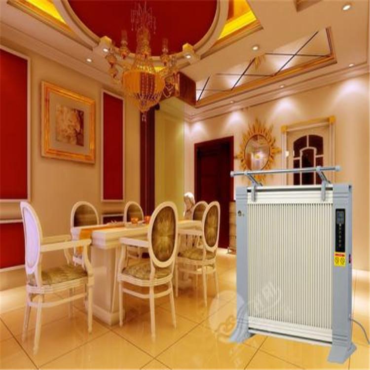 碳晶电暖器办公家用节能取暖器可壁挂可移动智能碳晶电暖器气包邮