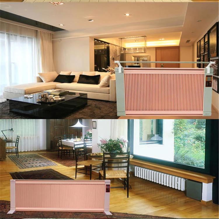 智能壁挂落地两用碳晶电暖器 家用商用节能对流式电暖器