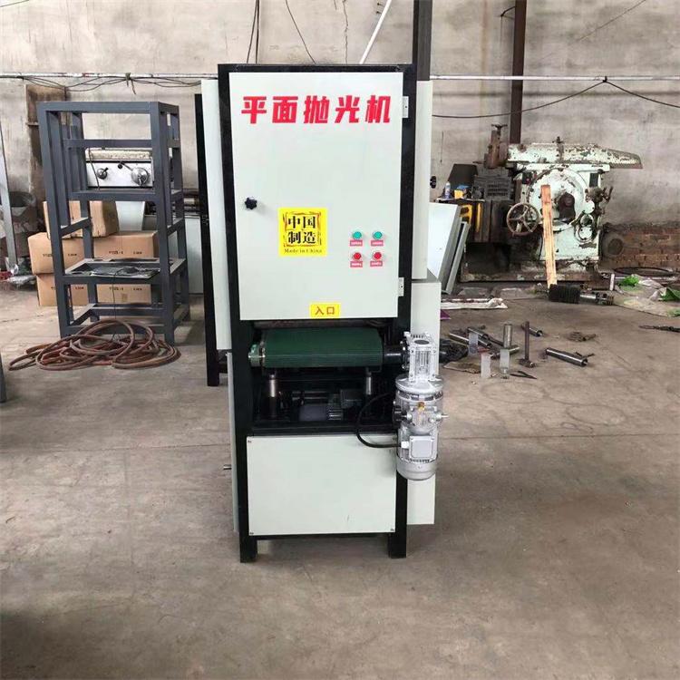 金属平面抛光机 板材表面砂光拉丝机 木材去毛刺