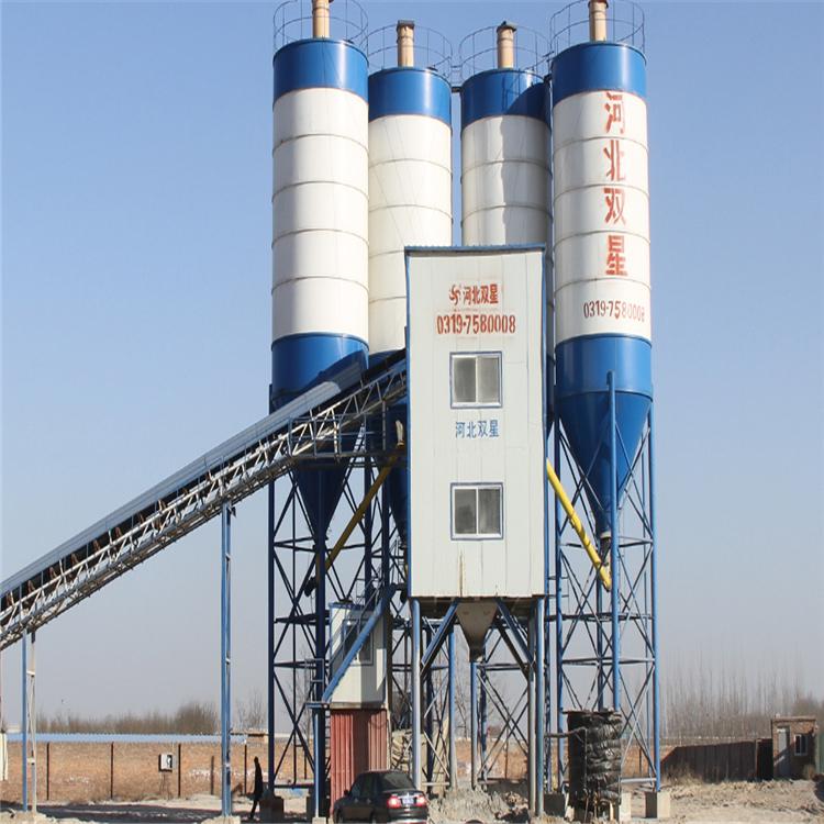 移动式混凝土搅拌站 厂家现货供应