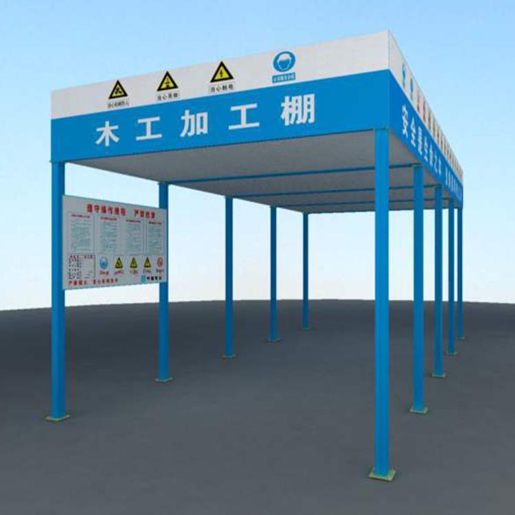 拆卸式安全通道 建筑工地安全通道 胜贤 欢迎订购