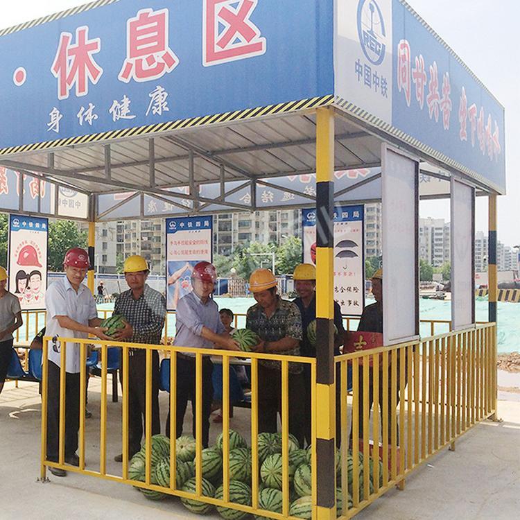工地茶水亭厂家 施工茶水亭报价 标化工地茶水亭 胜贤 规格多样