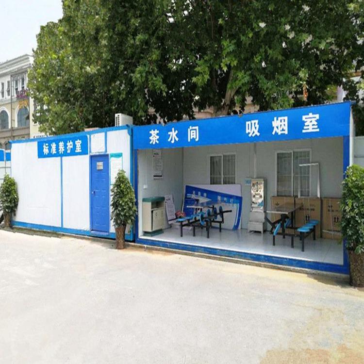 厂家供应茶水亭 建筑工地吸烟室茶水亭 标化工地茶水亭 胜贤 规格多样