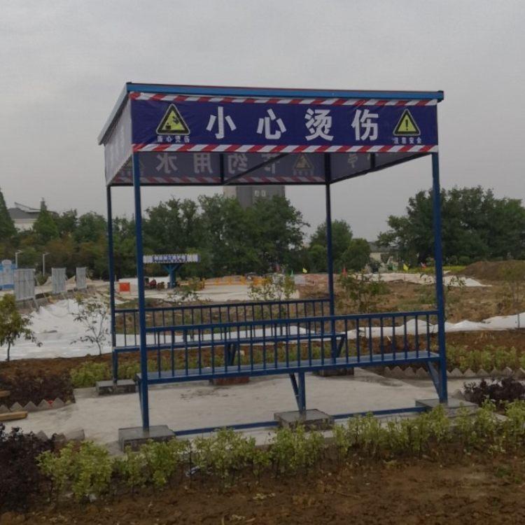 工地休息亭 按需定做户外凉亭茶 工地茶水亭 胜贤 欢迎咨询