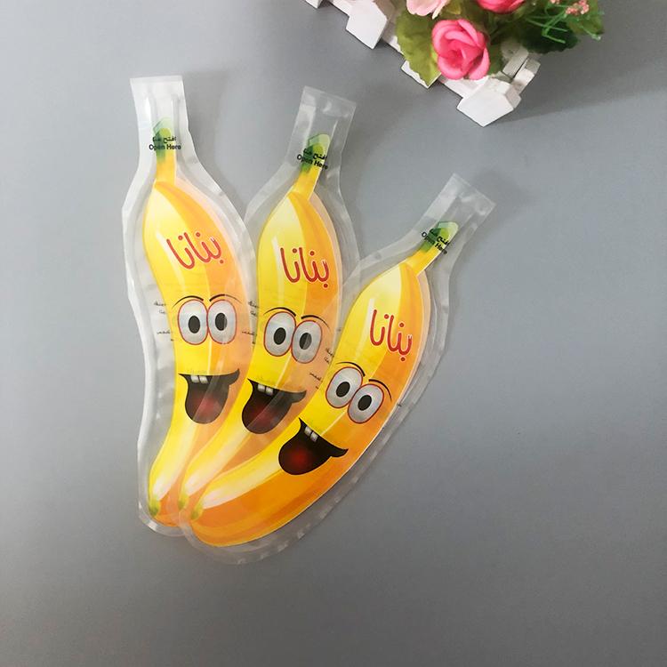 铝箔饮料吸嘴袋 豆浆牛奶饮料液体吸嘴袋 透明自立吸嘴袋