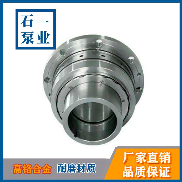 DT机械密封  浆液泵机封 40DT-A25  石一泵业  机封