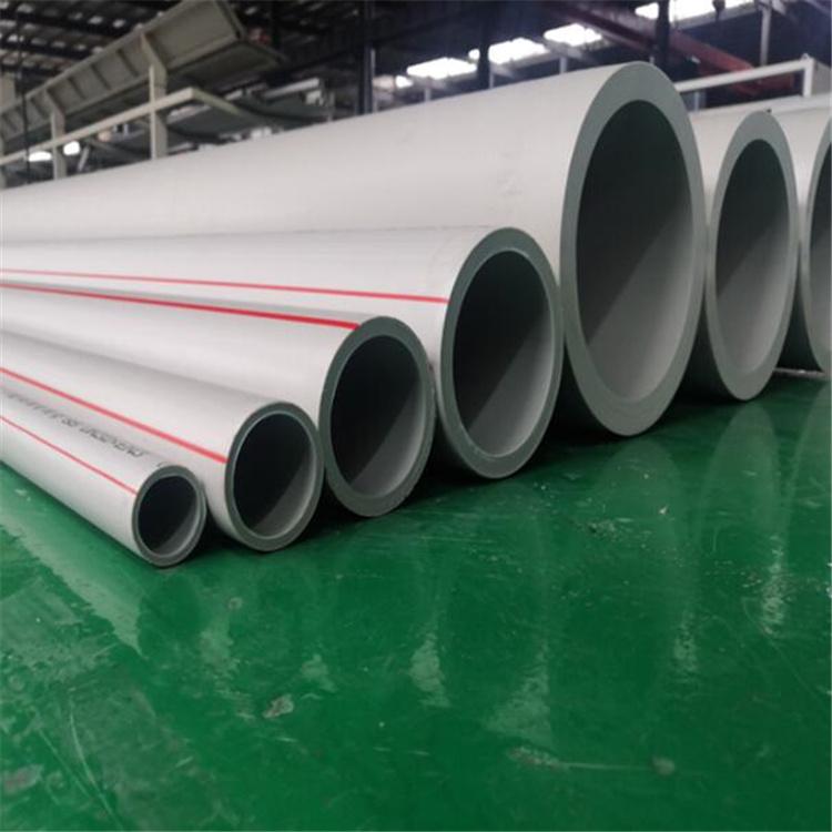 PERT II型热力管 冷热水管 供水管  规格多样 厂家直销