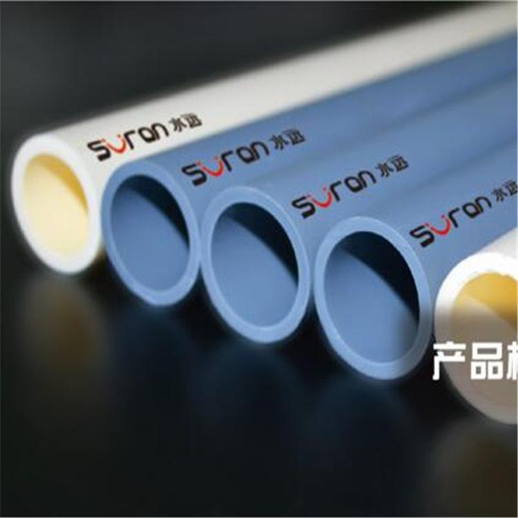 水远 pb地热管 聚丁烯PB采暖管材PB管家装用 规格多样 厂家直销