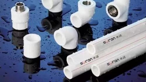 PPR管材管件生产厂家