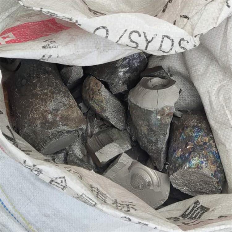 高价回收废钨 回收钴镍料讲诚信