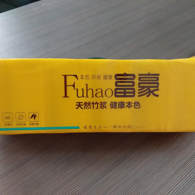 全自动卫生纸机 造纸复卷机 胜誉机械 卫生纸生产设备