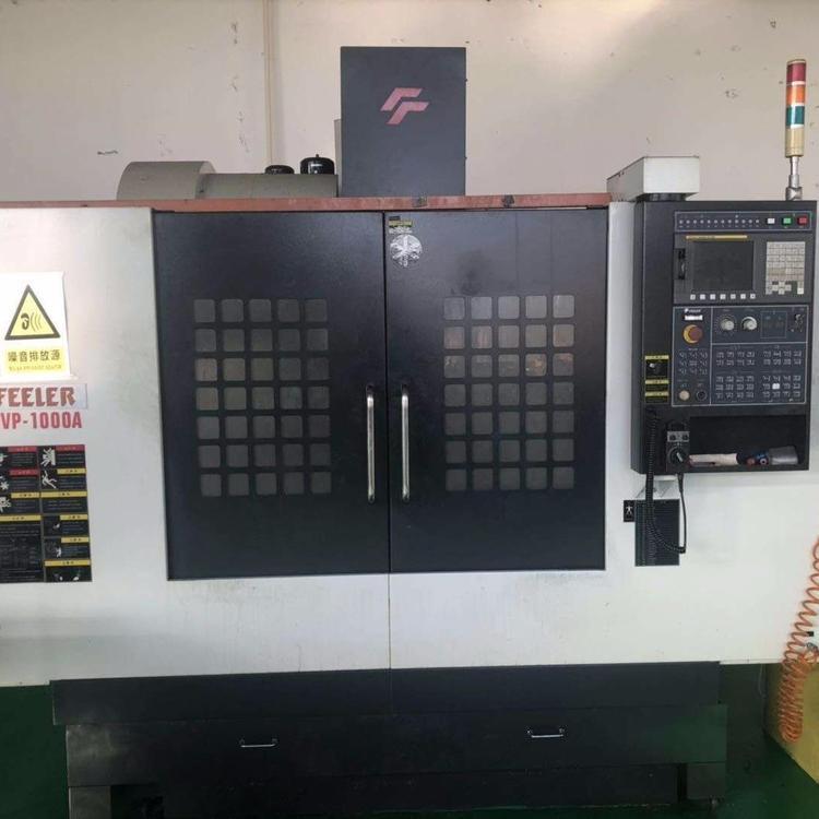 加工中心回收厂家直销