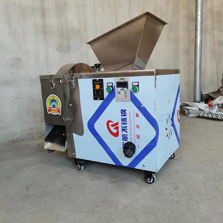 小型面团定量分块机 商用切面剂子机 半自动分块搓团机 常年供应 盛裕