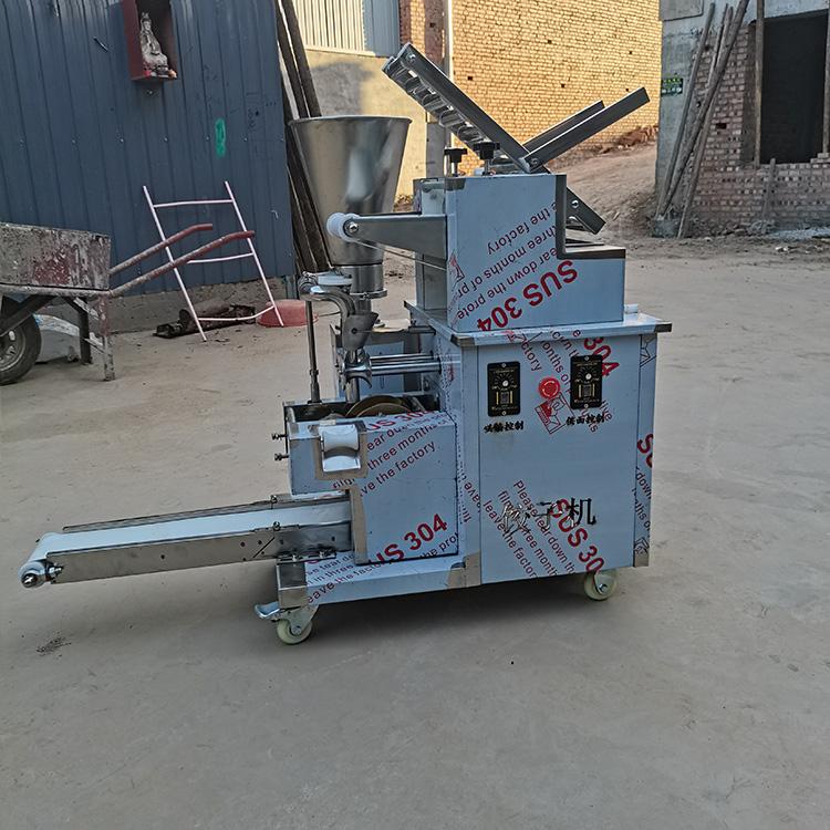 商用不锈钢包水饺机器 多功能饺子机 蒸饺水晶水饺机 仿日式饺子机 盛裕