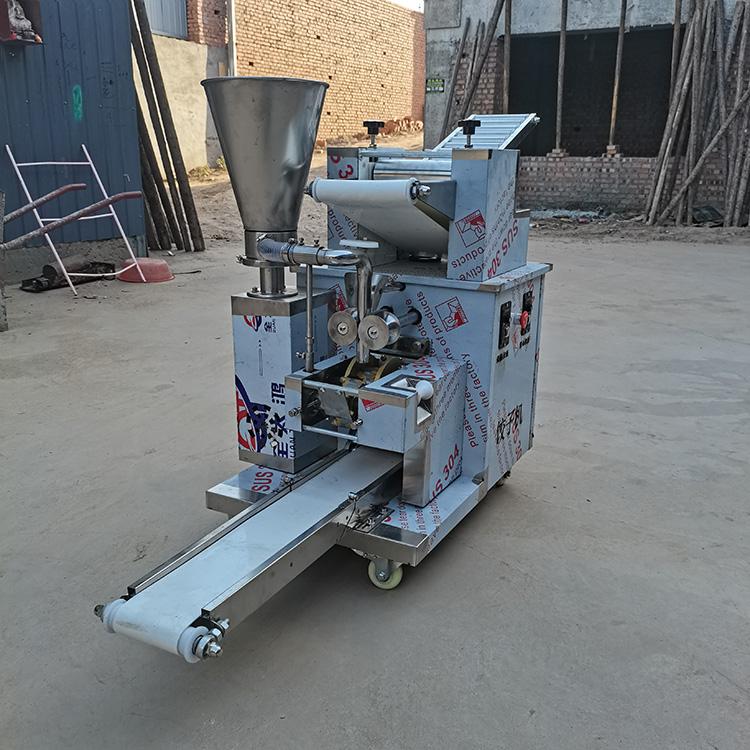 商用不锈钢包水饺机器 自动饺子机 饺子成型机 小型饺子皮机 盛裕