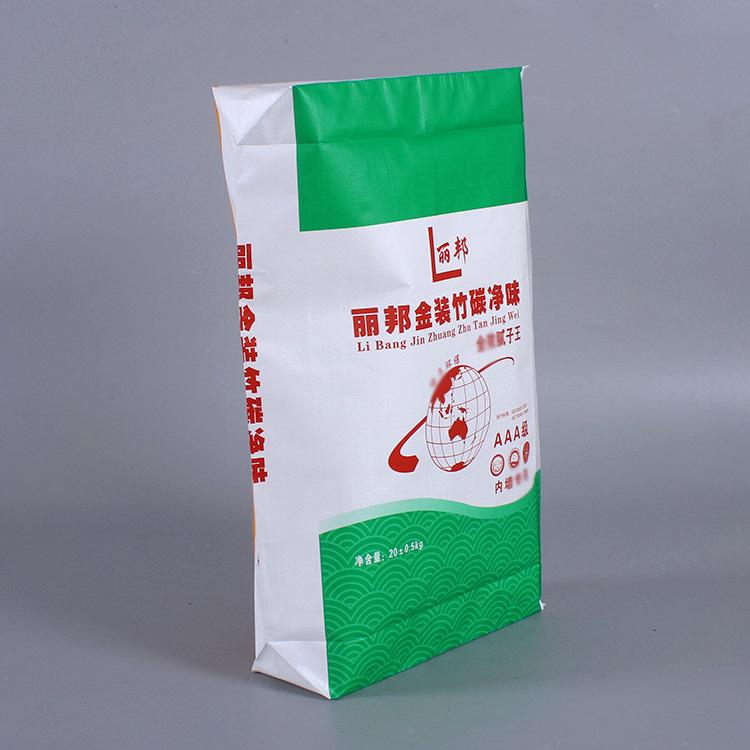 郑州可印刷拉链真空袋 食品塑料袋定制 彩印食品包装袋