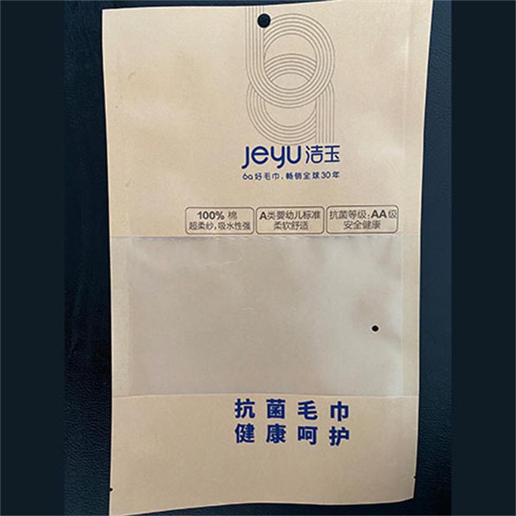 洛阳食品级塑料袋 邯郸包装欢迎咨询