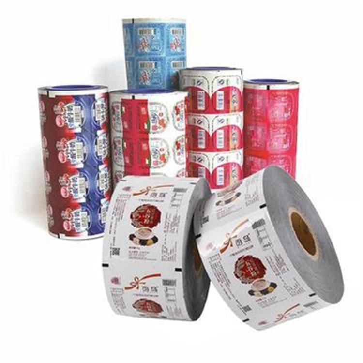 定制复合材料塑料打样牛皮纸镀铝箔防潮避光自动复合包装卷膜