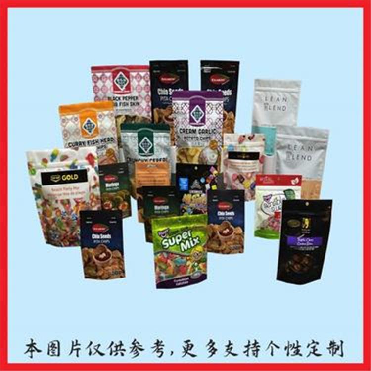 食品级OPP复合卷膜 食品包装卷膜定制  镀铝箔包装卷膜 