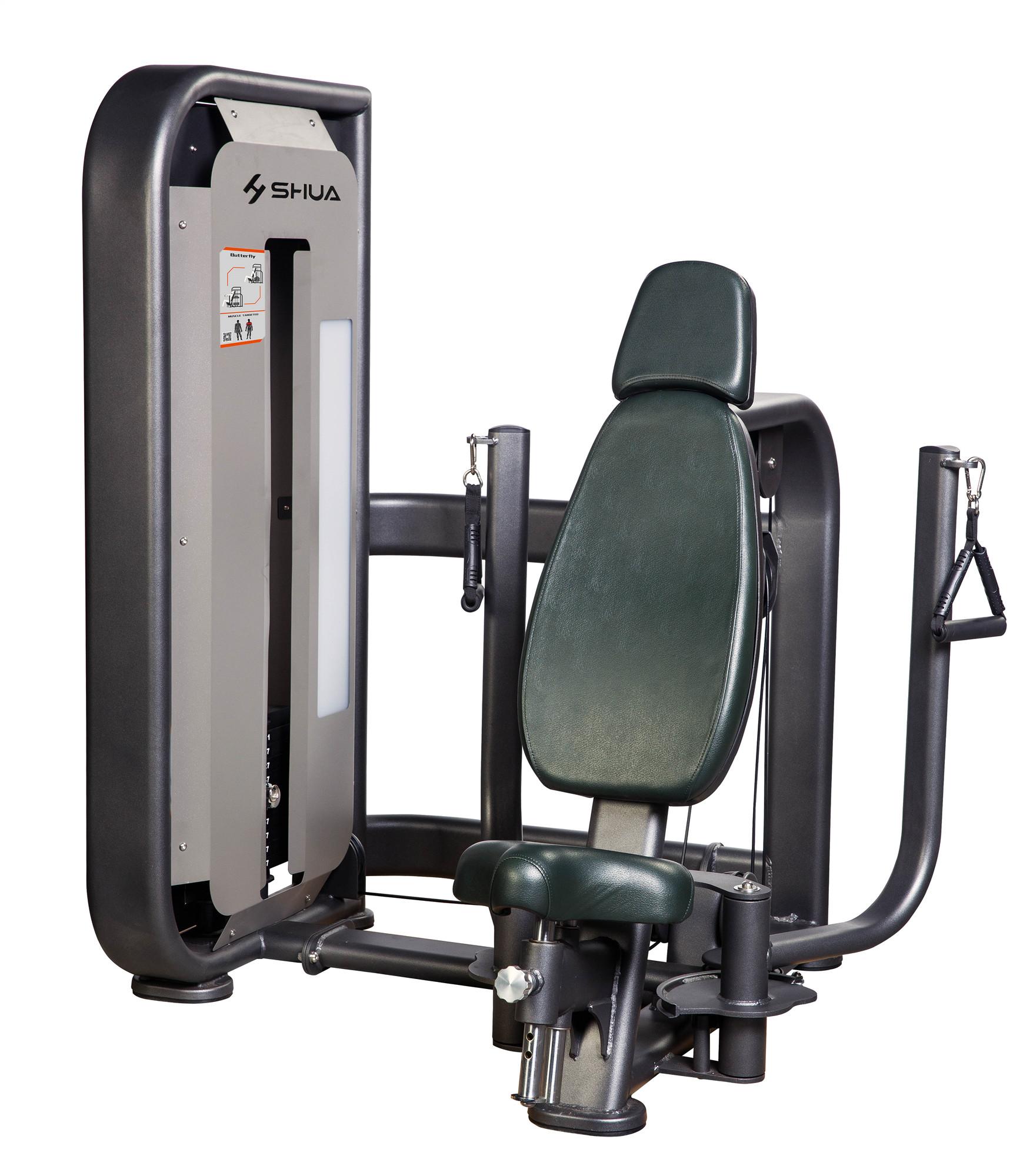 舒华（SHUA）SH-6802 蝴蝶式胸肌训练器
