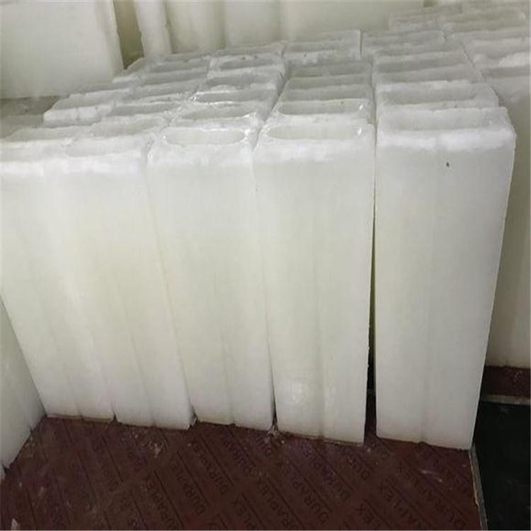 工业大冰块价格