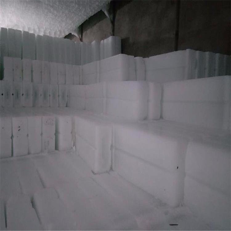 工业冰块生产制造河北厂家