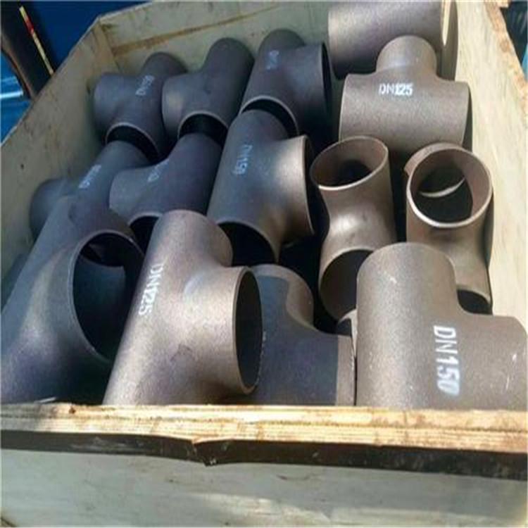 不锈钢等径三通 异径三通  碳钢三通 无缝三通 晟之东 可加工定制