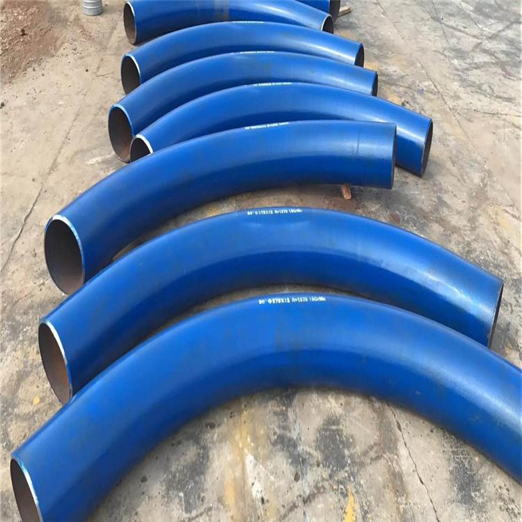 河北弯管  大口径弯管 镀锌弯管  厂家直销