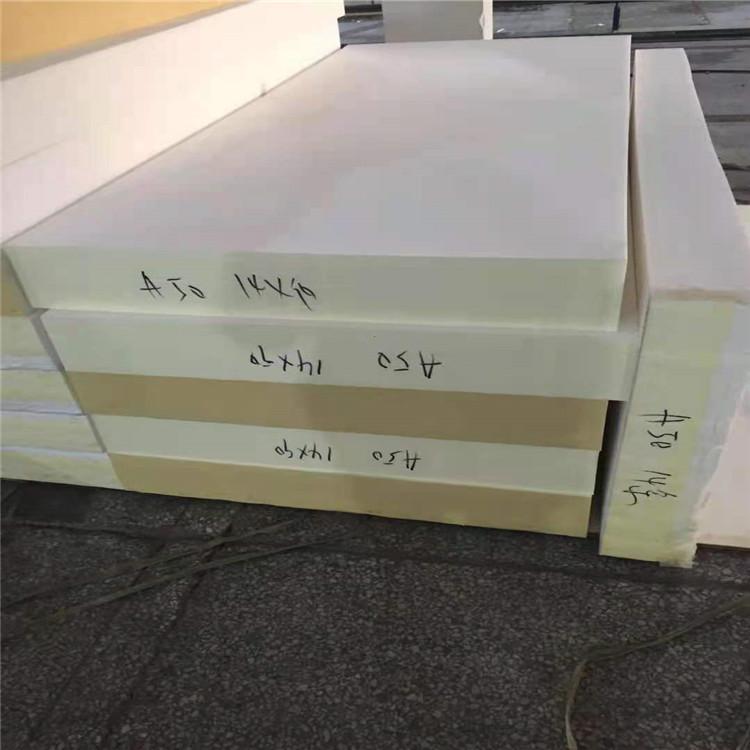 厂家直供块状海绵 质量可靠库存充足