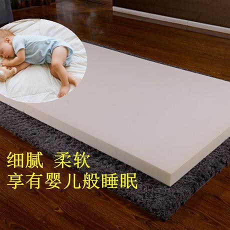 精品海绵 坐垫床垫沙发垫海绵