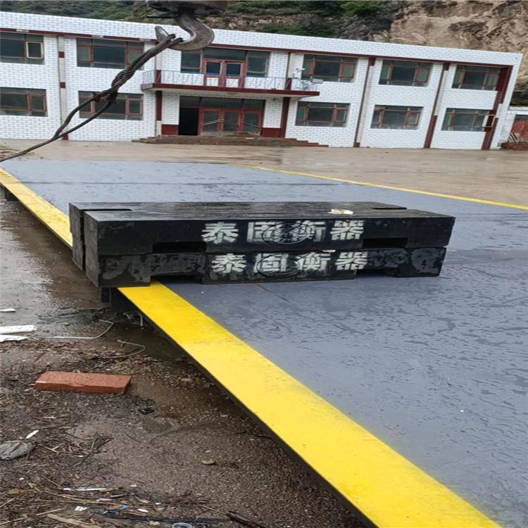 电子汽车衡 汽车地磅秤 电子地磅 规格全 交期短