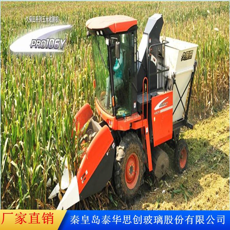 农用机械玻璃  拖拉机门玻璃  玉米收割机玻璃  农机玻璃  现货批发 价格优惠