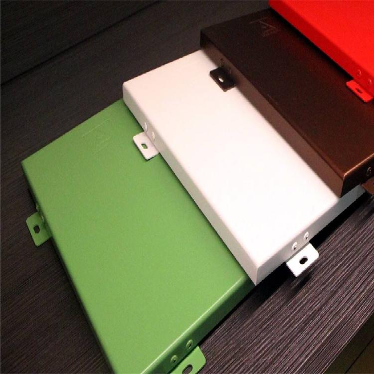 耐高温铝扣板 对角冲孔铝扣板 吸音防火 泰牛