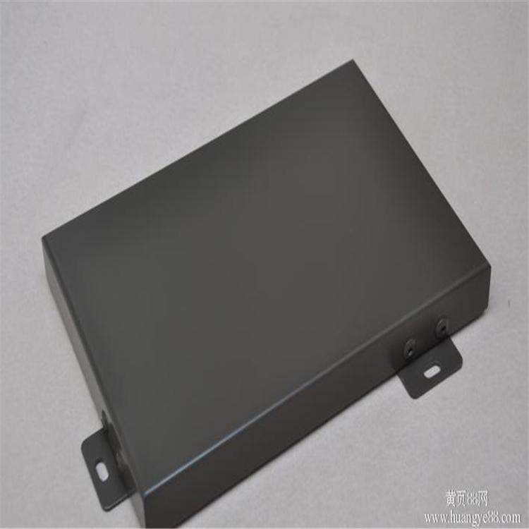 耐高温铝扣板 对角冲孔铝扣板 吸音防火 泰牛