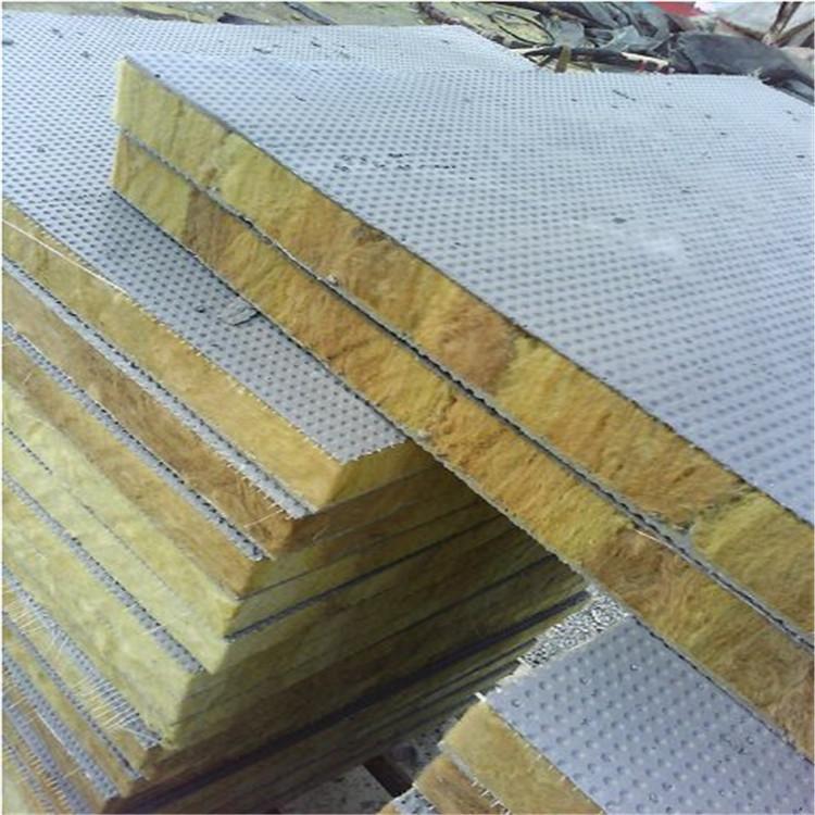 现货供应 外墙岩棉板 外墙保温岩棉板 建筑外墙保温岩棉板