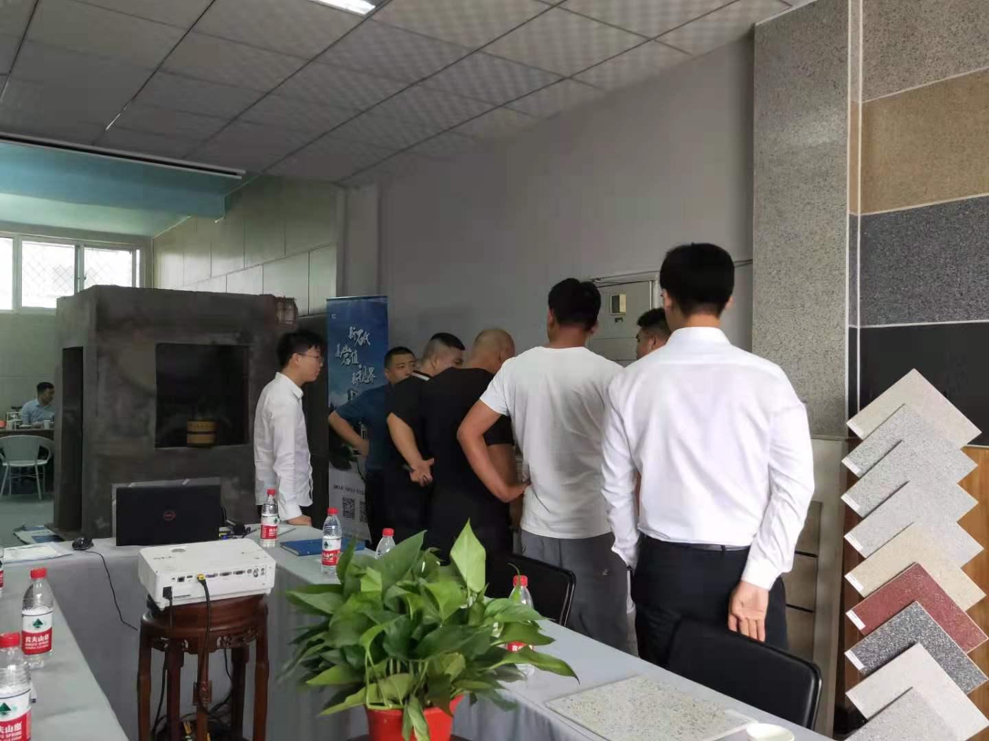 “突破僵局 财富重启”外墙装饰新兴石材项目推介会顺利结束！