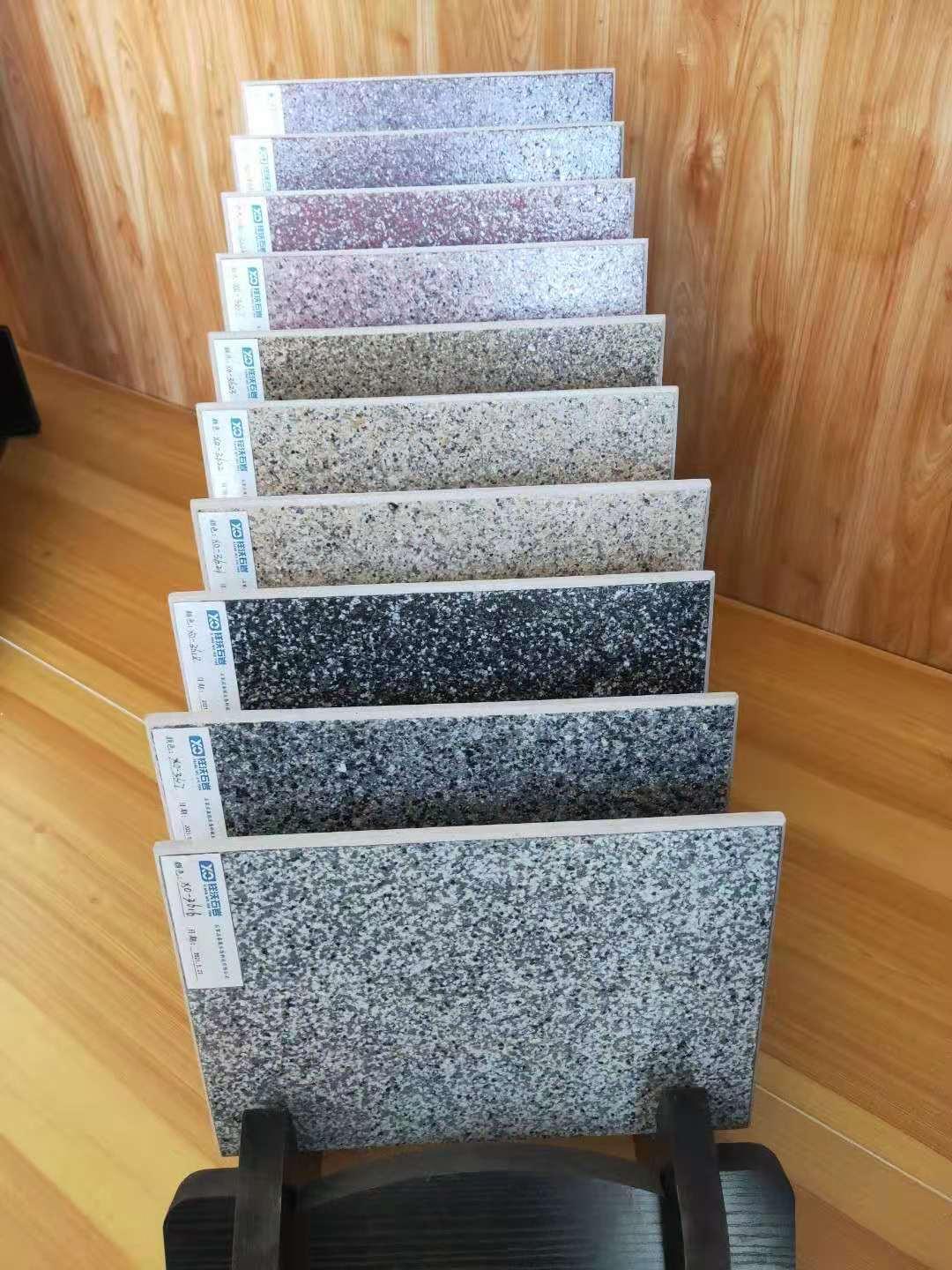 同一种石材不同的价格，真不是忽悠你，看完你就懂了