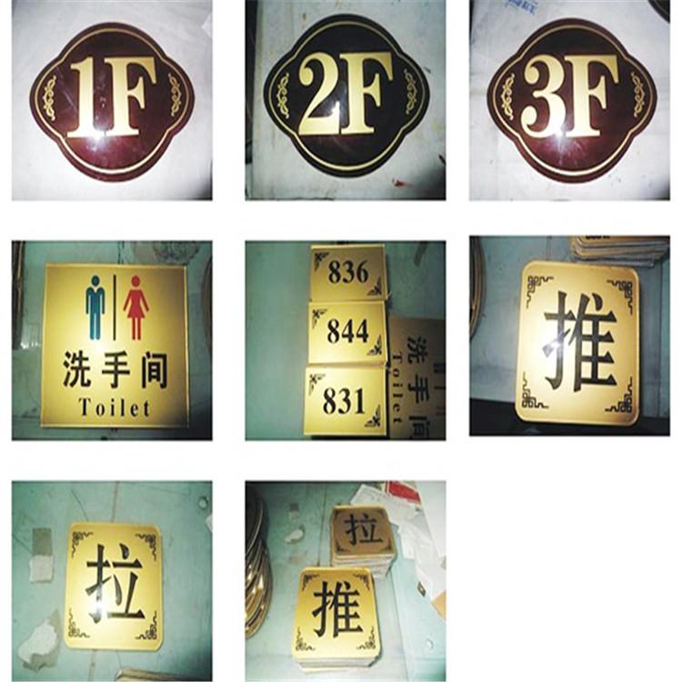 批发销售亚克力印刷质量保证