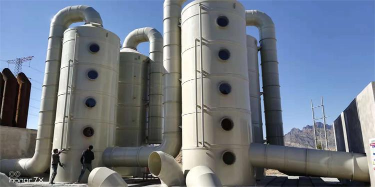 喷淋塔价格厂家 喷淋塔公司 喷淋塔批发