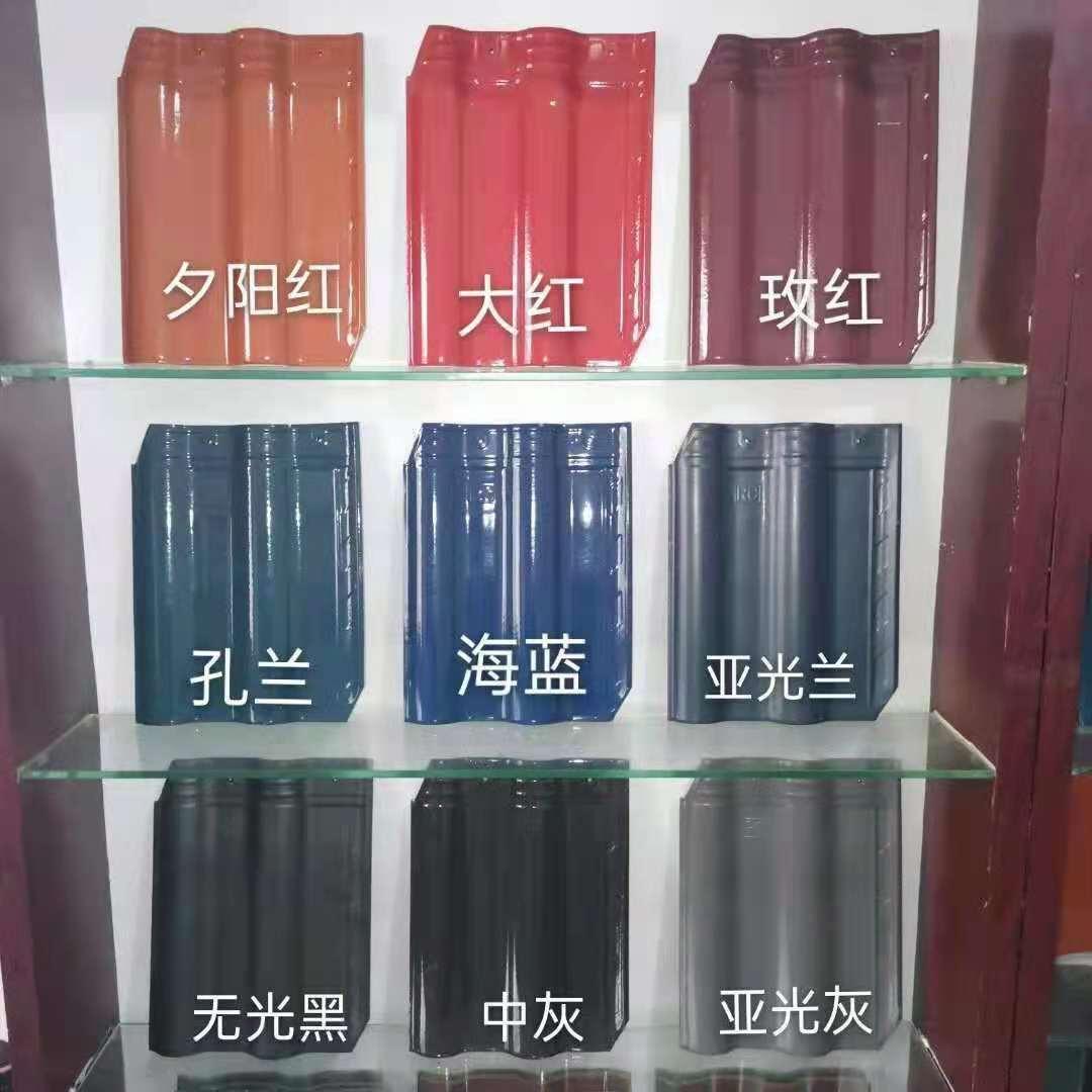 厂家直供可定制园林古建专业定制瓦片