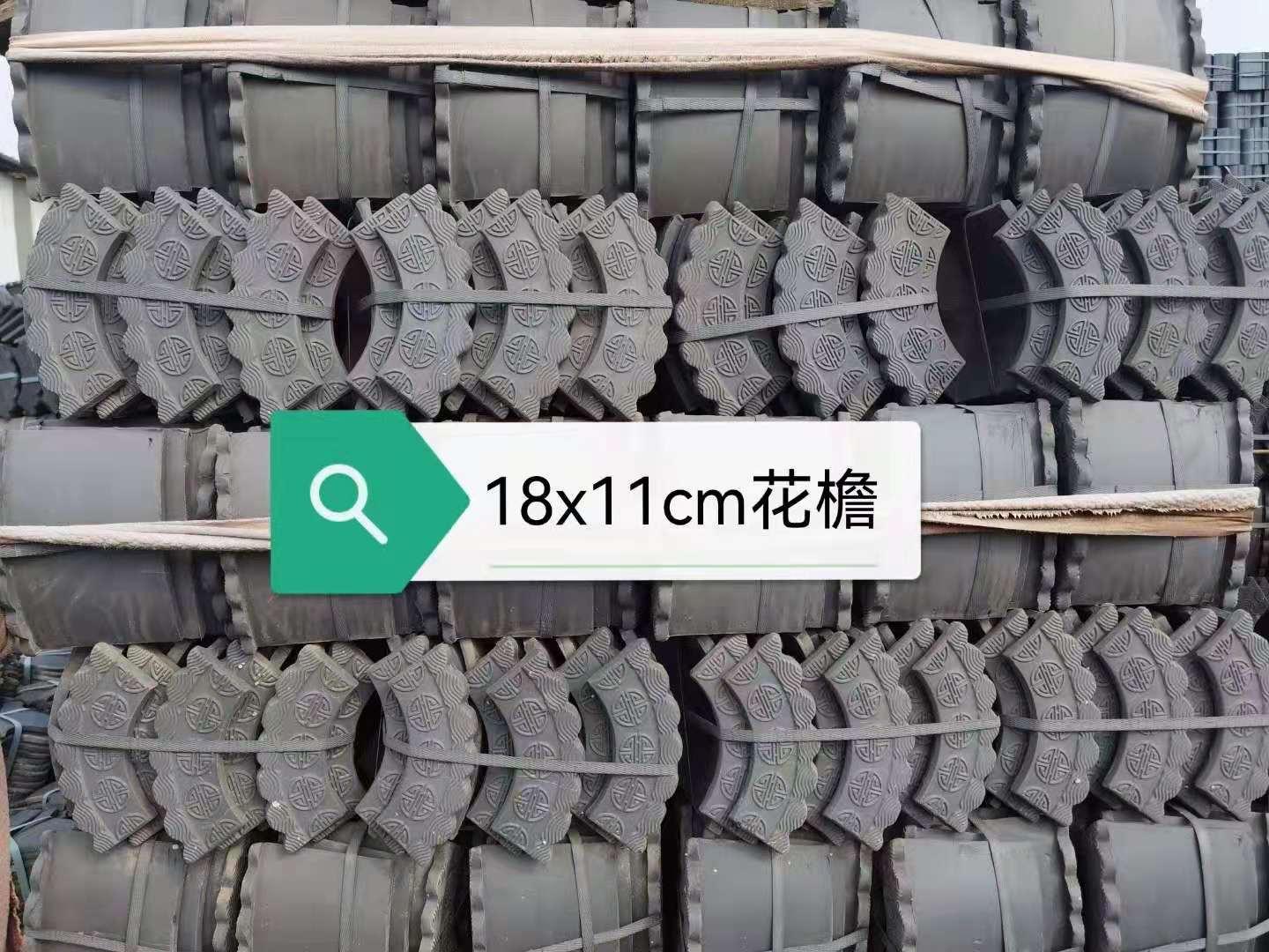 园林古建瓦片厂家直销现货供应