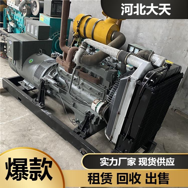 佛山高价回收二手发电机 二手柴油发电机回收