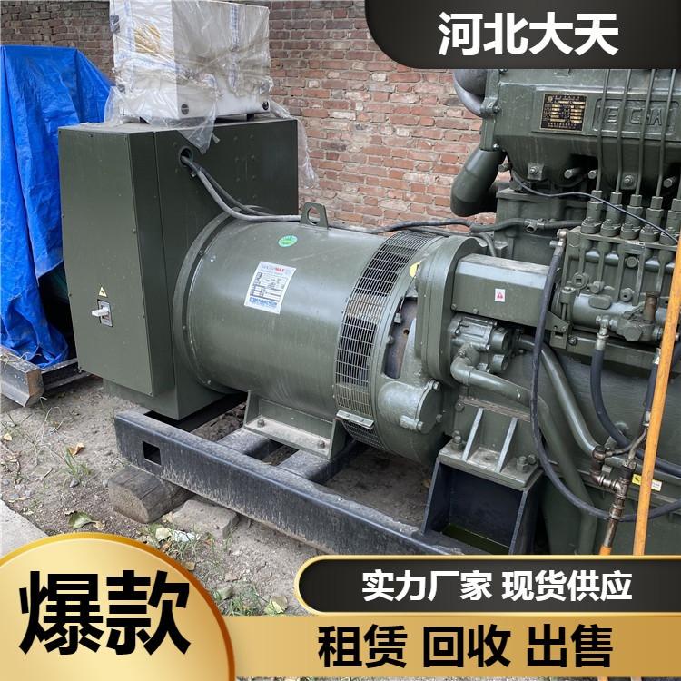 全国可上门高价回收 二手发电机 柴油发电机