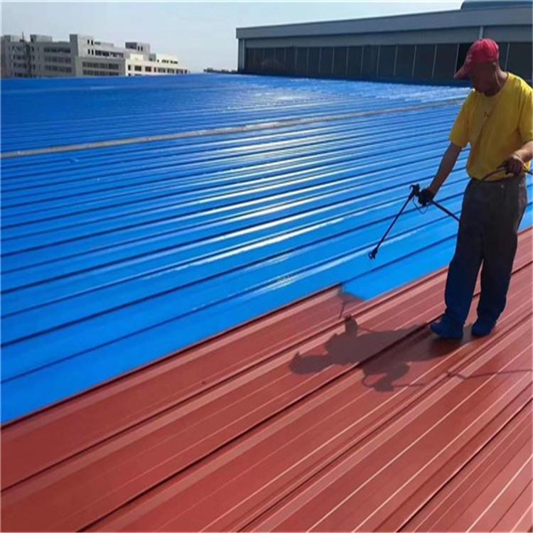 屋顶彩钢瓦翻新专用漆 钢结构专用漆 大红天蓝彩钢瓦专用漆