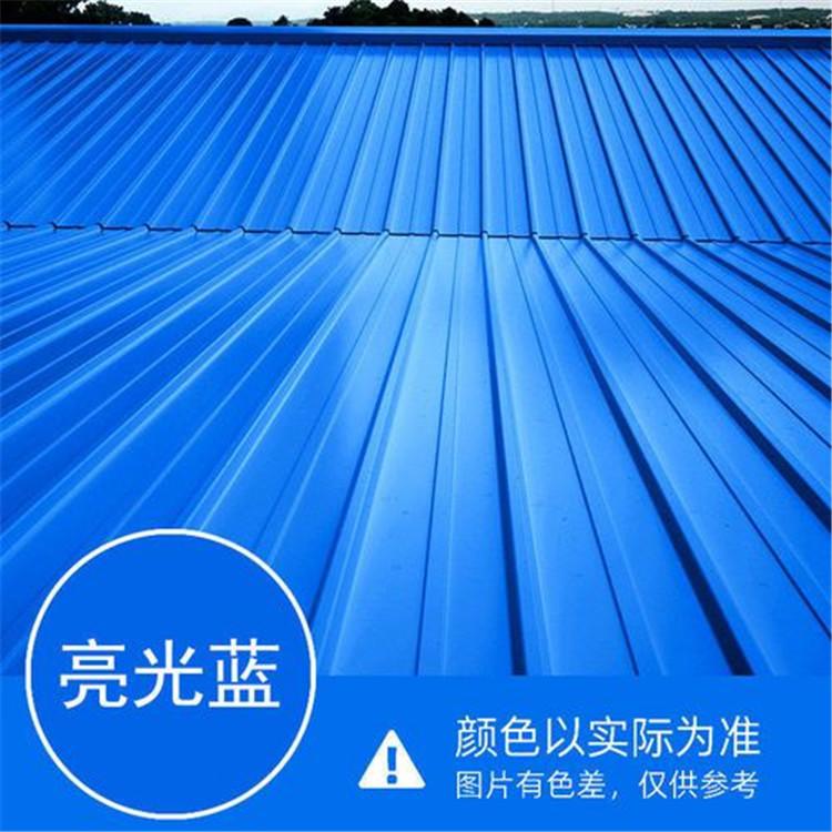 彩钢翻新漆 彩钢瓦翻新漆 钢结构防腐面漆 丙烯酸防腐涂料 