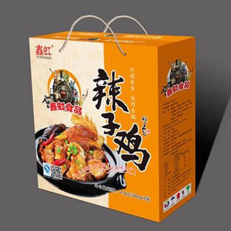 腾锦纸箱 水果纸箱厂家直销 快递纸箱带字定制logo 厂家供应