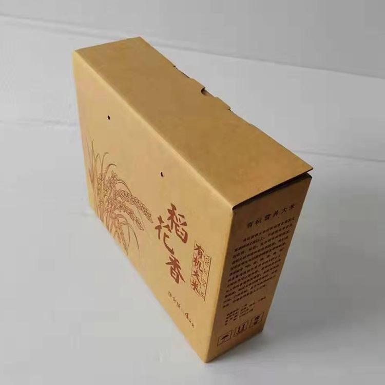 腾锦纸箱 定制搬家纸箱 瓦楞纸箱厂家 厂家现货