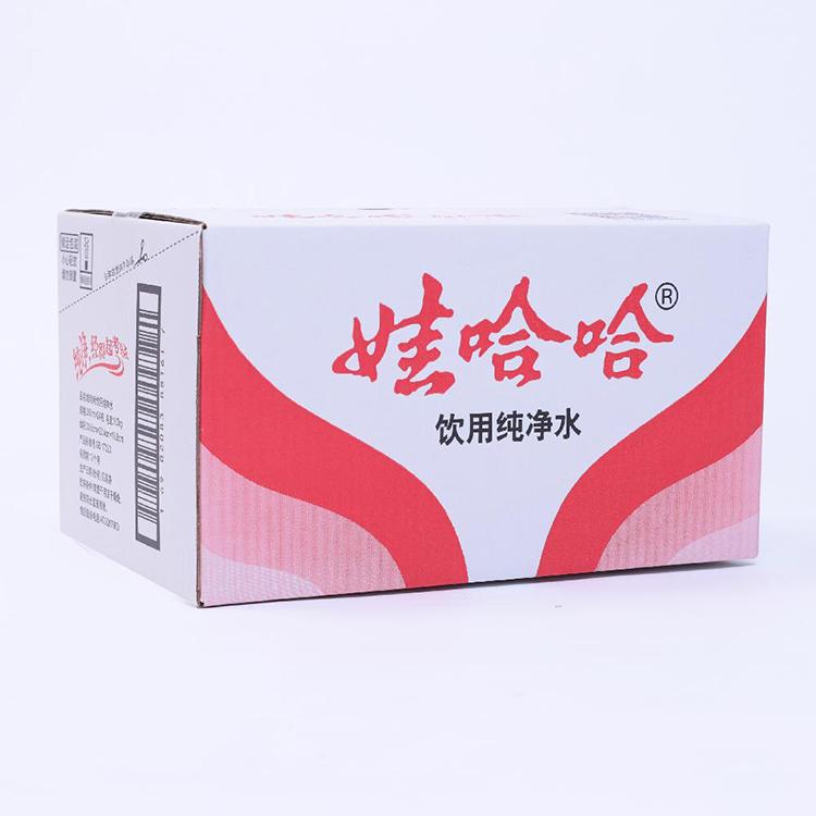 腾锦纸箱 纸箱纸盒定制 5层瓦楞纸箱 可定制加工