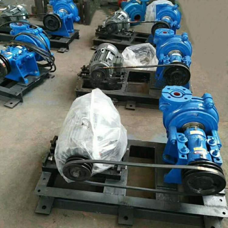 厂家直销50NSQ40-52-22渣浆泵 耐磨排沙泵 无堵塞高铬合金立